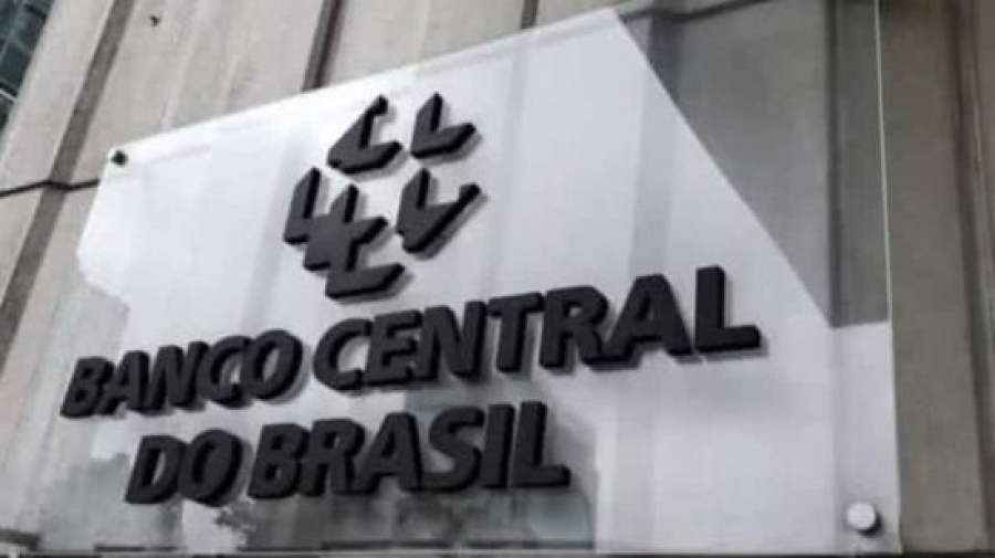 Copom sobe a taxa de juros para 11,25% ao ano